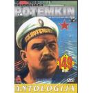 OKLOPNJA&#268;A POTEMKIN - Antologija (DVD)